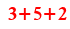 һ